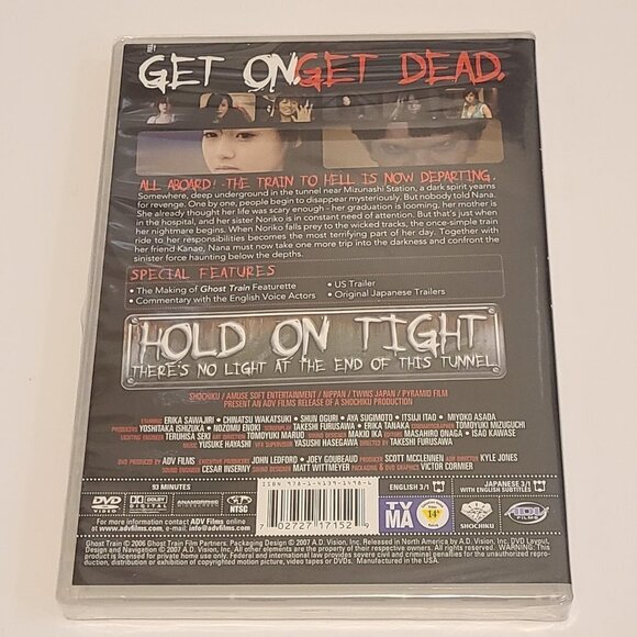 *3 for $30* Ghost Train - Japanese Horror Movie - Live Action - Sealed - Picture 2 of 2
